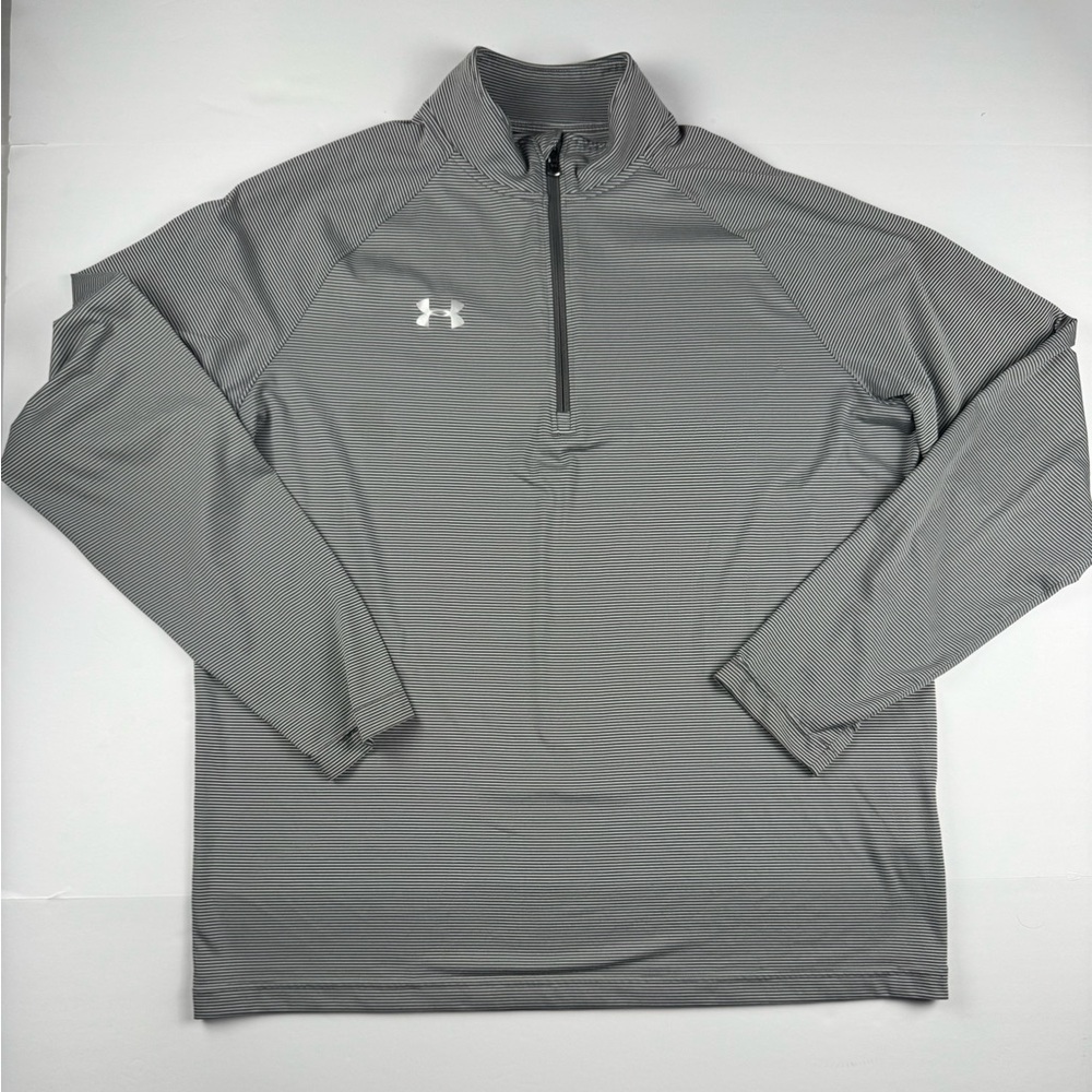 Under Armour Men's Light Gray Pullover Jacket